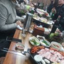 풍년골더덕생삼겹살 이미지