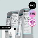 그램딜