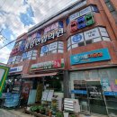 담양이비인후과의원 이미지