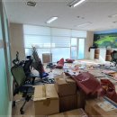 한국환경파트너