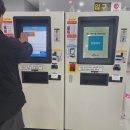 [안강/취미] 북경주체육문화센터 체력단련실 일일헬스