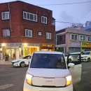구월동배터리자동차밧데리 이미지