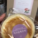 플라워카페손수 이미지