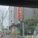 봉용불고기 이미지