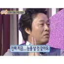 꾼헤어스튜디오 | W08. 클레스튜디오 웨딩촬영 준비 시안 제작 (PPT 파일 공유) feat. 솔직후기