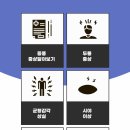 천안중학교 이미지