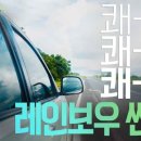 NK모터스 이미지