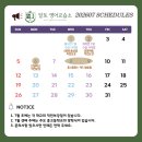 알토영어교습소