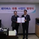 (주)을지건설 이미지