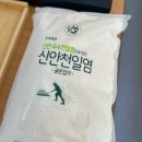 초록마을쌍용점