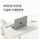 더슬림 - 칠곡군 | 이고진 더 슬림 바이크 솔직 후기, 업무하면서 운동하는 실내자전거 추천
