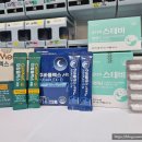 옵티마푸른약국 이미지