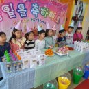 연수 백호태권도장 이미지