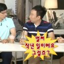 코지하우스거창점 이미지
