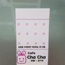 아송디자인 이미지