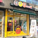 사조참치남양지점 | 새로 오픈한 한강라면 장안동사거리점 무인 캡슐커피 &amp; 셀프라면 전문점 청포도에이드 이용 후기