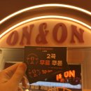 비비노래연습장 이미지