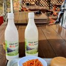 산오름휴게소 이미지