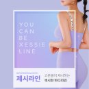고운마음의원 이미지