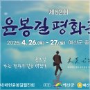 예산-52 이미지
