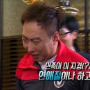 동백여인숙 네이버블로그