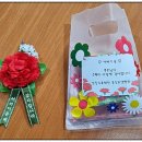 의료법인성진의료재단 동산요양병원 이미지