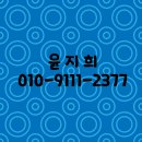 파리바게뜨창원 - 창원시 의창구 중동로 46 | 파리바게뜨창원