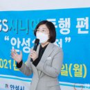 안성맞춤시니어클럽 이미지