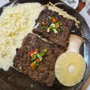 순천-71호 | [순천] 한정식 맛집 한우 눈꽃 떡갈비 정식 솔직 후기 순천 한정식 명궁관🤗