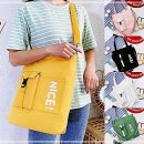 가방 이미지