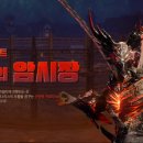 ㈜화성현대써비스 이미지