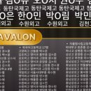 (주)녹지원 이미지