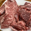 태백으뜸한우 이미지