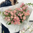 해요플라워