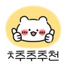 주식회사 한바다식품 이미지