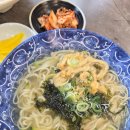 선비칼국수 광교호수공원점