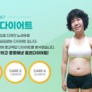 유현옥 림프 다이어트 네이버블로그