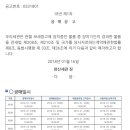 개인화물1460