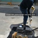 성진이엔씨 이미지