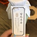 바스버거 네이버블로그
