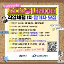 컨텐츠팩토리 이미지