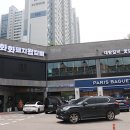 용인시청