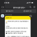 라피네뷰티 네이버블로그