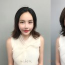 예뻐지기 미용실 이미지