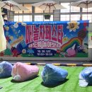 산호동265 이미지