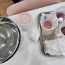핑키쿡