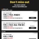 그루밍 플래너 이미지