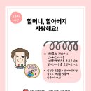 시화리라유치원 이미지