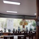 경희허브한의원 이미지