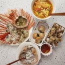 성일수산